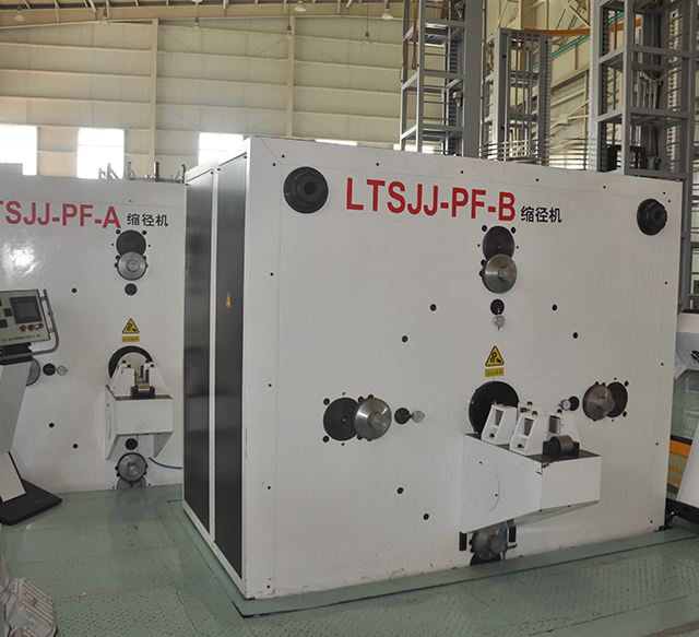 LTJSS-PF-B四面平挤压缩径机
