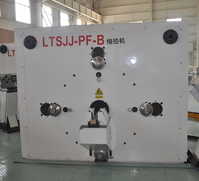 上海LTJSS-PF-B四面平挤压缩径机