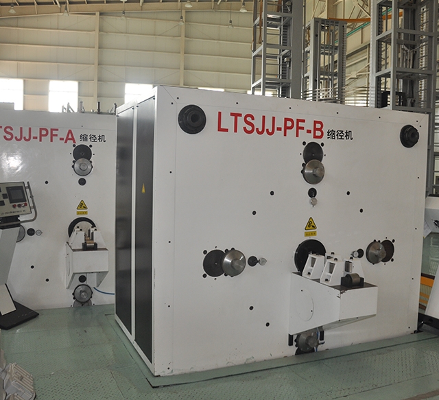 LTJSS-PF-B四面平挤压缩径机