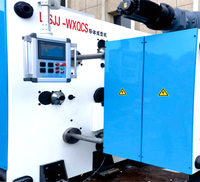 圆压方导体缩径成型机