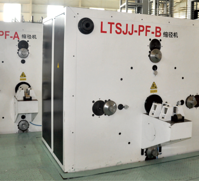 PF-A(B)型四面平挤压缩径成型机