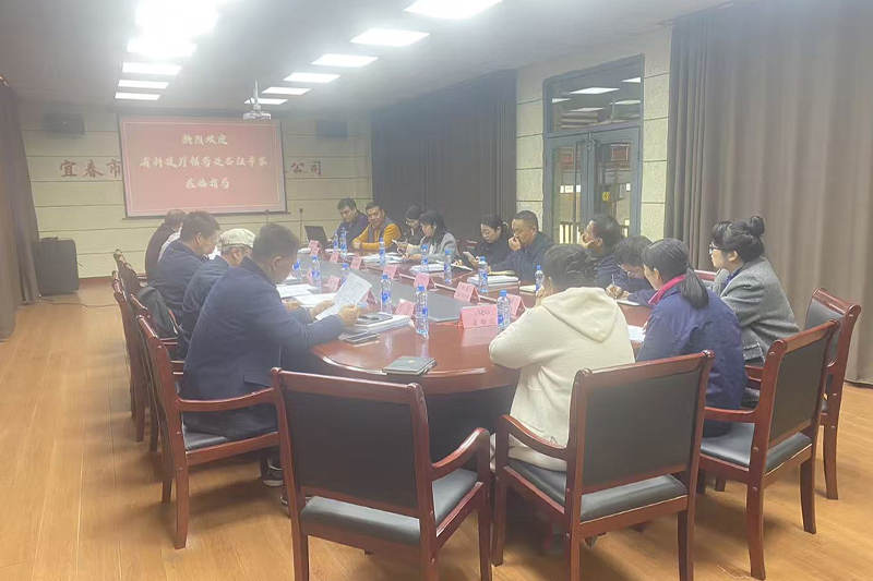 我公司2023年申报项目验收工作顺利通过并获得各位专家一致好评！